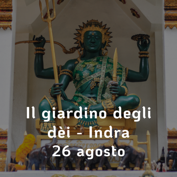 indra-1783.png